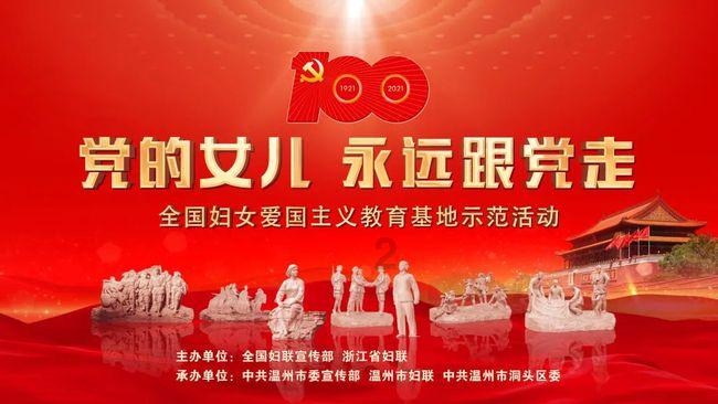 模特时尚封面照