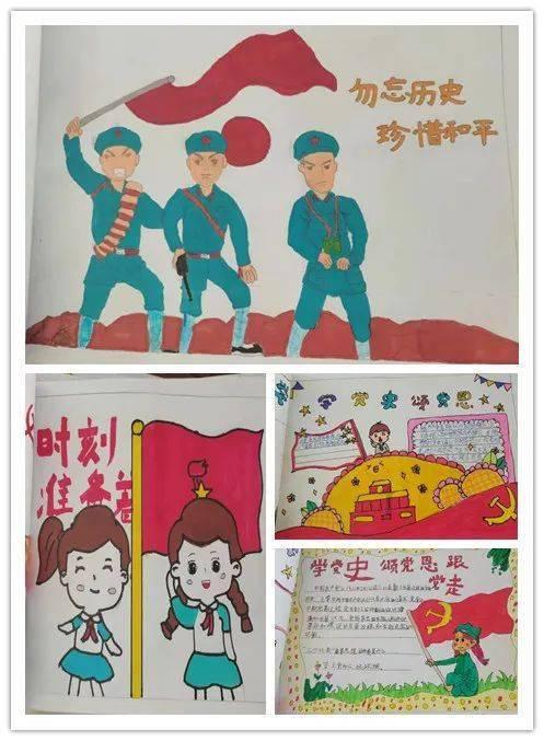 少年泰坦大出击